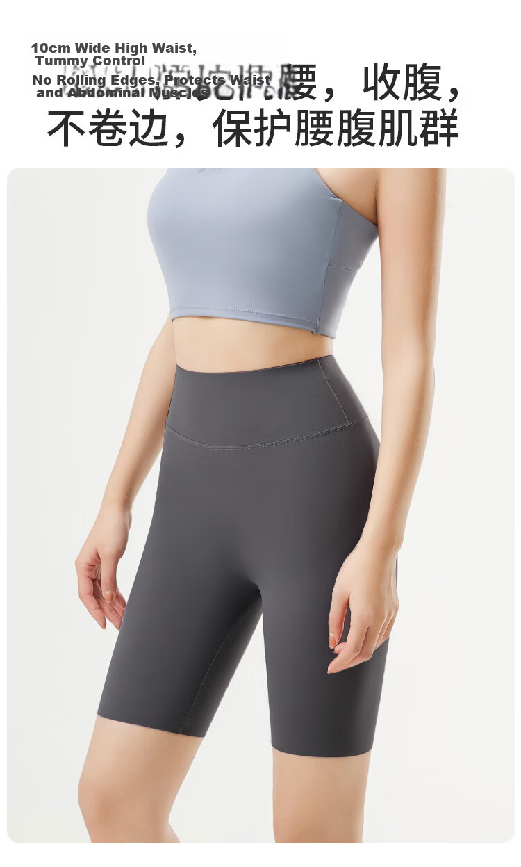 MiiOW Women's 5-Minute Summer Leggings New Yoga Sports Shark Pants Black M 7