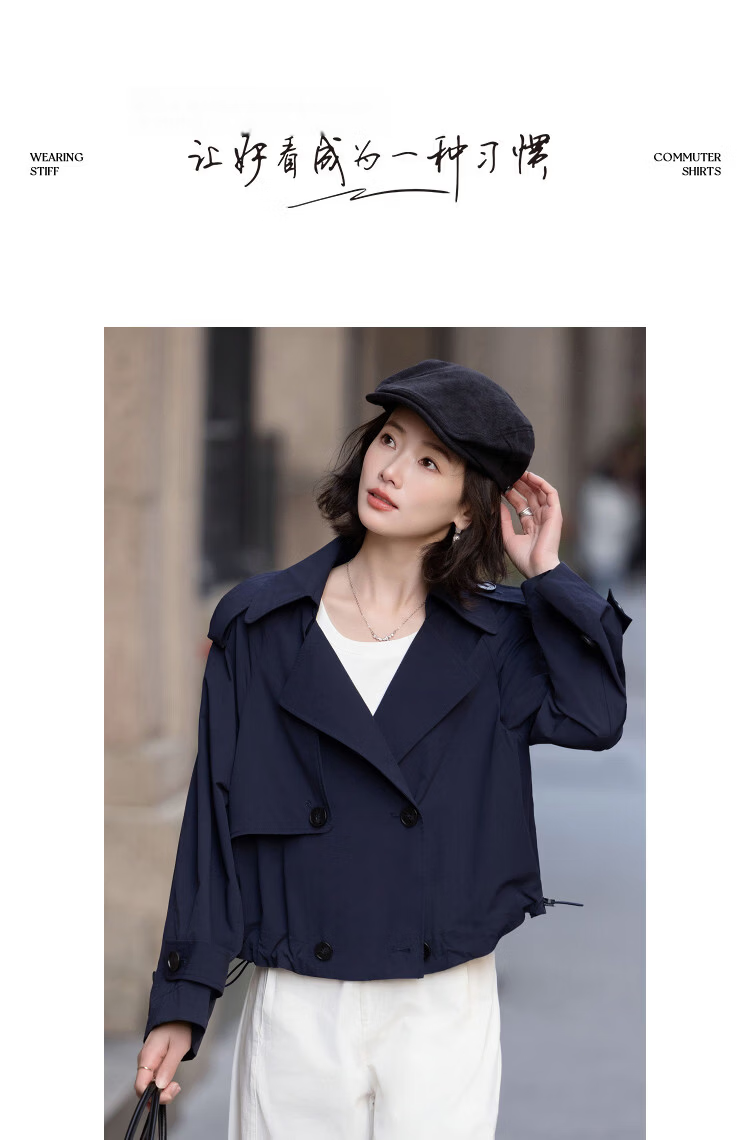 Demana Antibacterial Ice Algae Mud Spring Fashion Notched Lapel Double-Breasted Loose Short Petite Women's Trench Coat Jacket 13