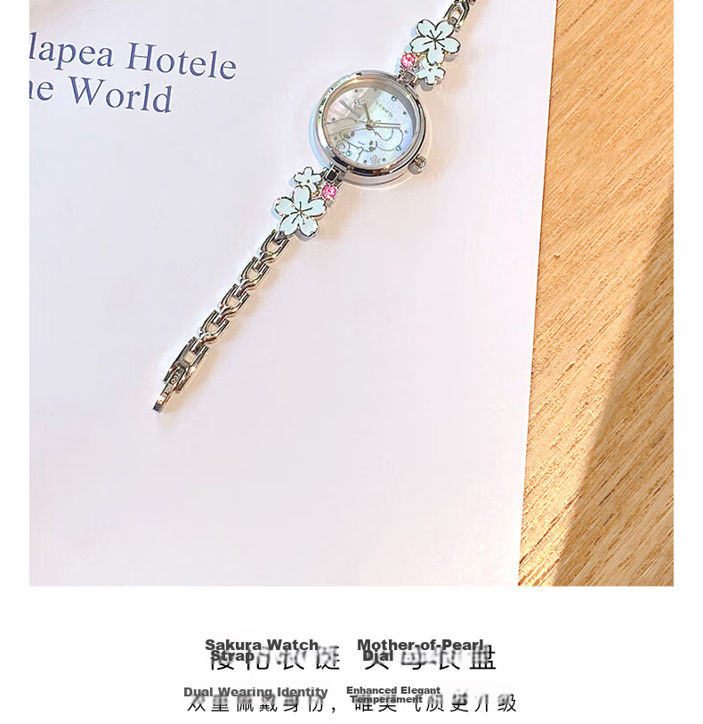 ZGO Sanrio Watch, Women's Butterfly Bracelet, Student Gift for Middle And High School, Cinnamoroll Valentine's Day Present for Girlfriend 9