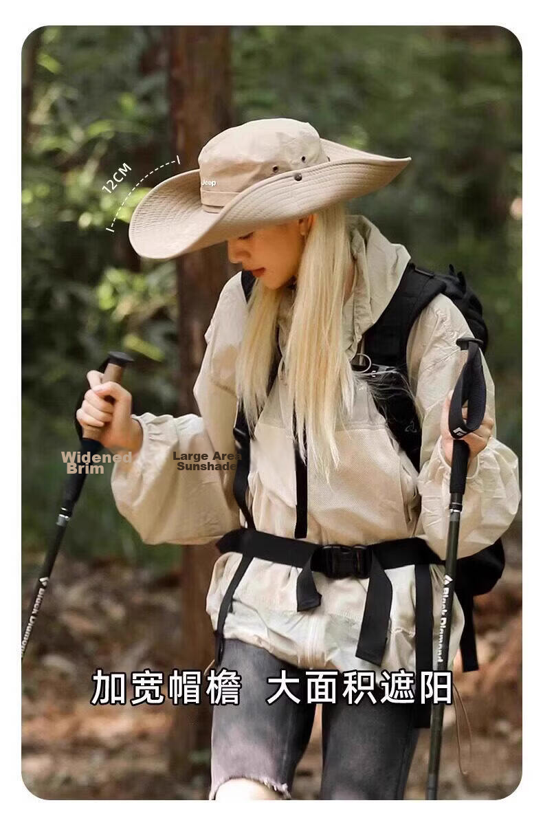 JEEP Women's Summer Outdoor Hiking Sun Hat Large Brim UV Protection Western Cowboy Hat 15