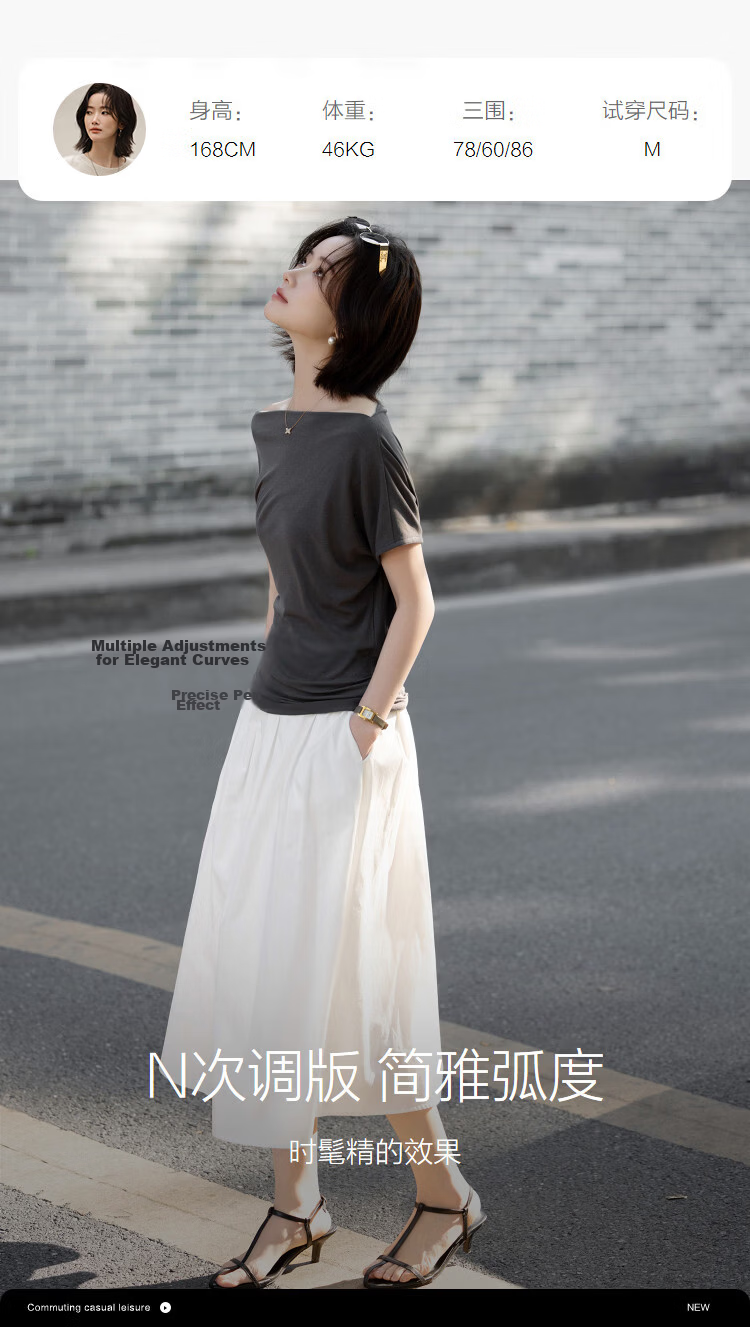 Demana [with Smooth Lyocell] Summer Elegant Commuter Off-Shoulder Pleated Waist-Slimming T-Shirt for Women Premium Feel 8
