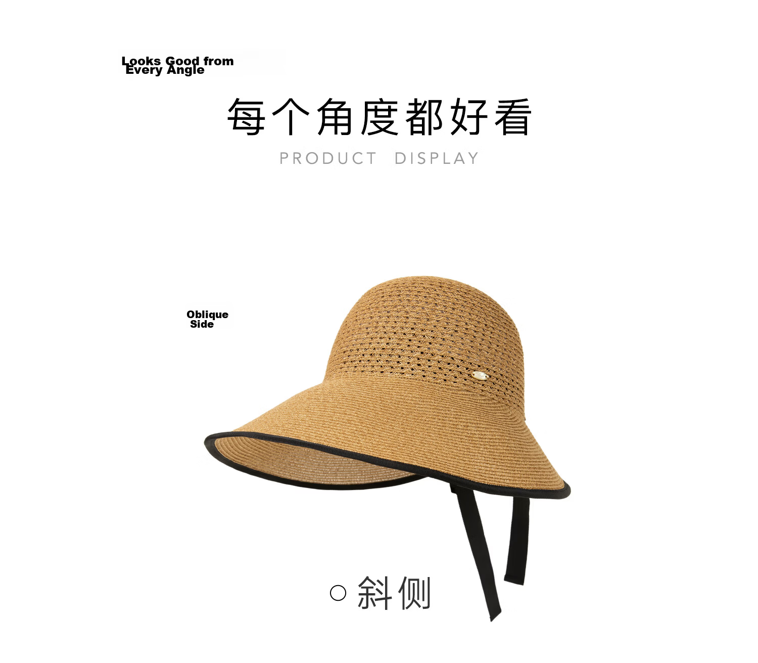 Siggi Women's Summer Sun Hat Straw Hat Wide Brim Foldable UV Protection Face Slimming Versatile Travel Sun Hat 50