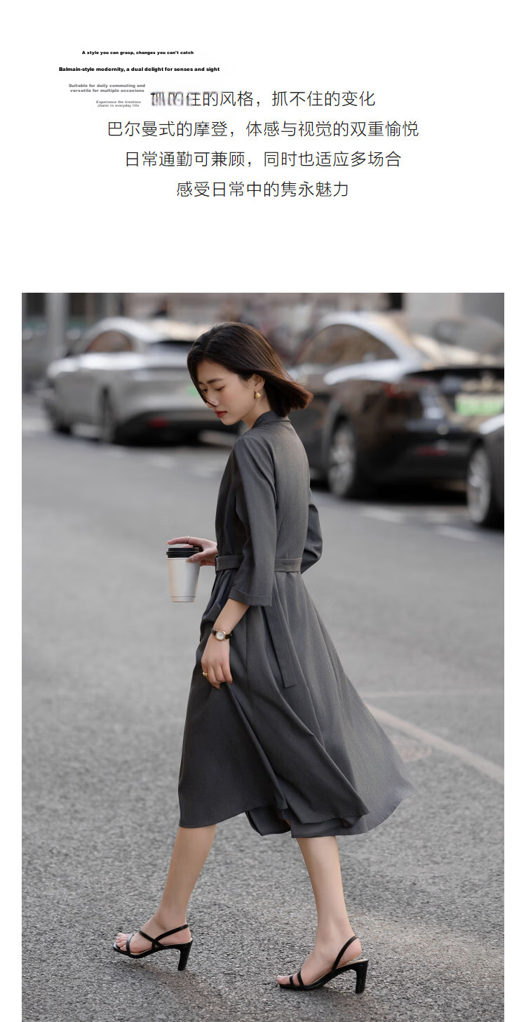 Demana Smart Elegance Spring Commuter Mandarin Collar Double-Breasted Mid-High Waist Three-Quarter Sleeve Buttoned Women's Dress 6