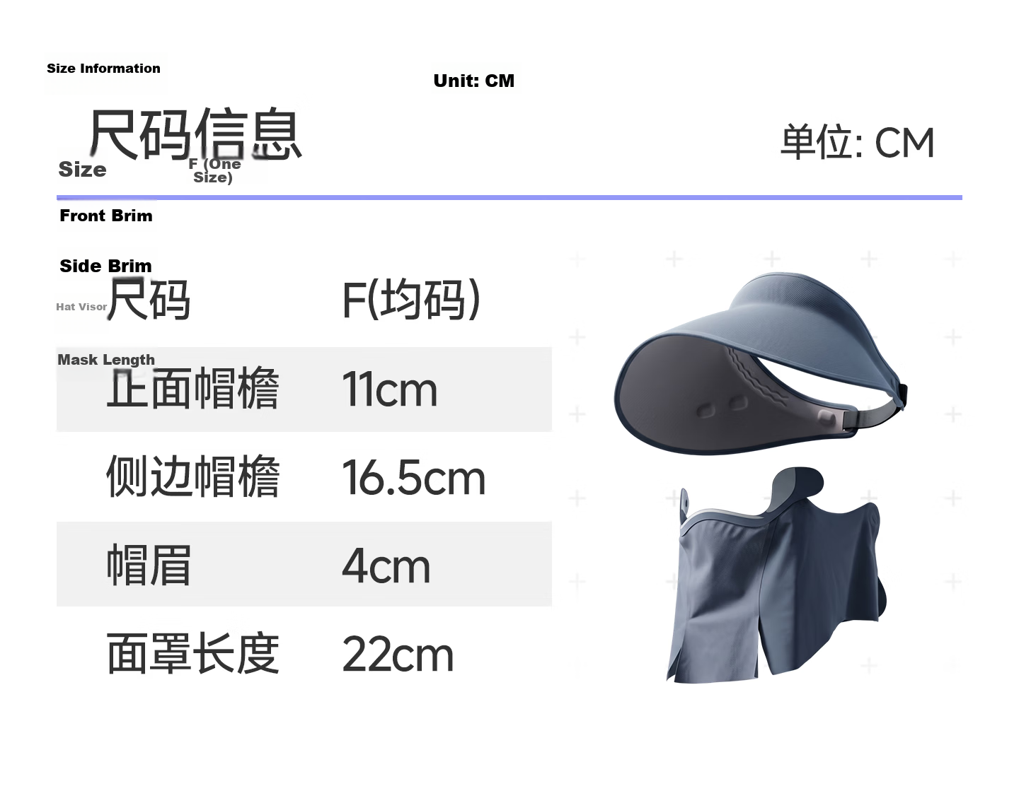 MissWiss Summer New Magnetic Sun Protection Face Mask and Neck Guard Detachable Wide Brim Sun Hat Light Pink Coffee 2
