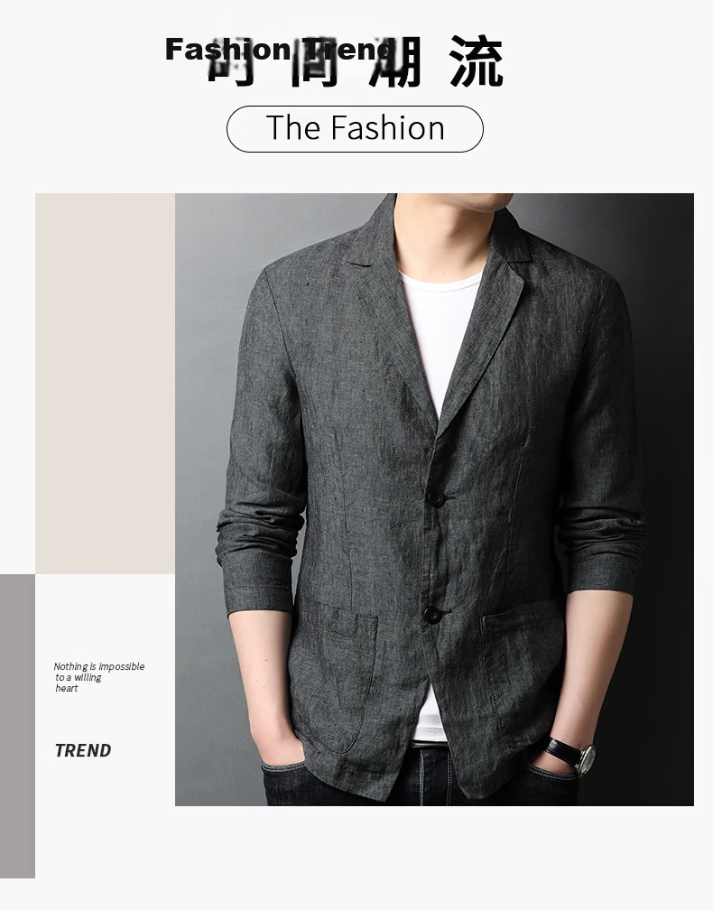 ROMON 100% Pure Linen Men's Blazer Spring Autumn Casual Solid Color Single-Breasted Slim Fit Korean Style Lightweight Jacket 2