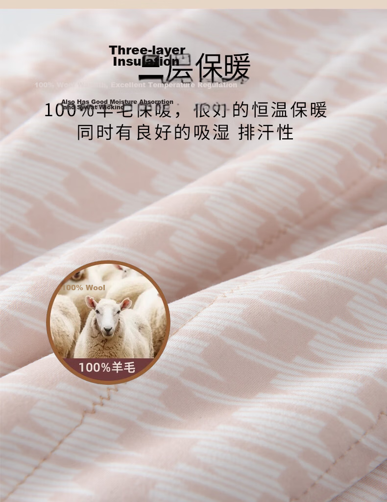 LangSha 100% Wool Thermal Vest for Men, Winter Seamless Heat-Retaining Fleece-Lined Antibacterial Undershirt Inner Vest Sleeveless Jacket 8