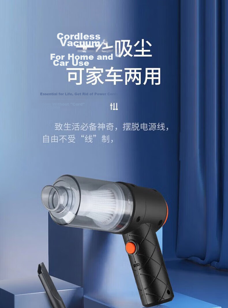 Mishiguang Handheld Dual-Use Dust Remover for Home and Car, Small Pet Hair Remover Blower 20