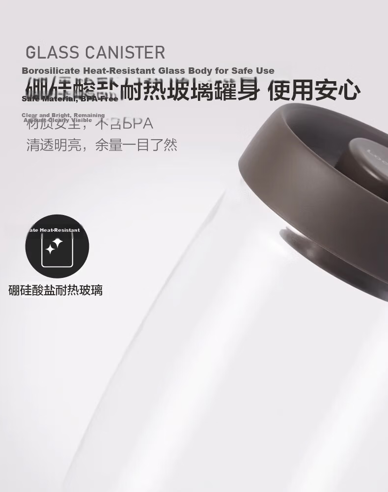 LOCK&LOCK Push-Air Glass Sealed Jar for Grains, Tea Leaves, Kitchen Dry Goods Storage, Milk Powder Container, 400ML, Gray 7