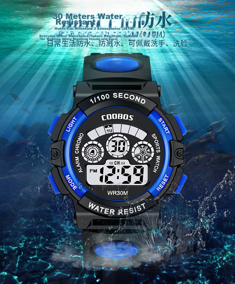 AELVO Electronic Watch for Middle and High School Students, Youth Boys Gift Sports Bracelet, Ages 12-18 3
