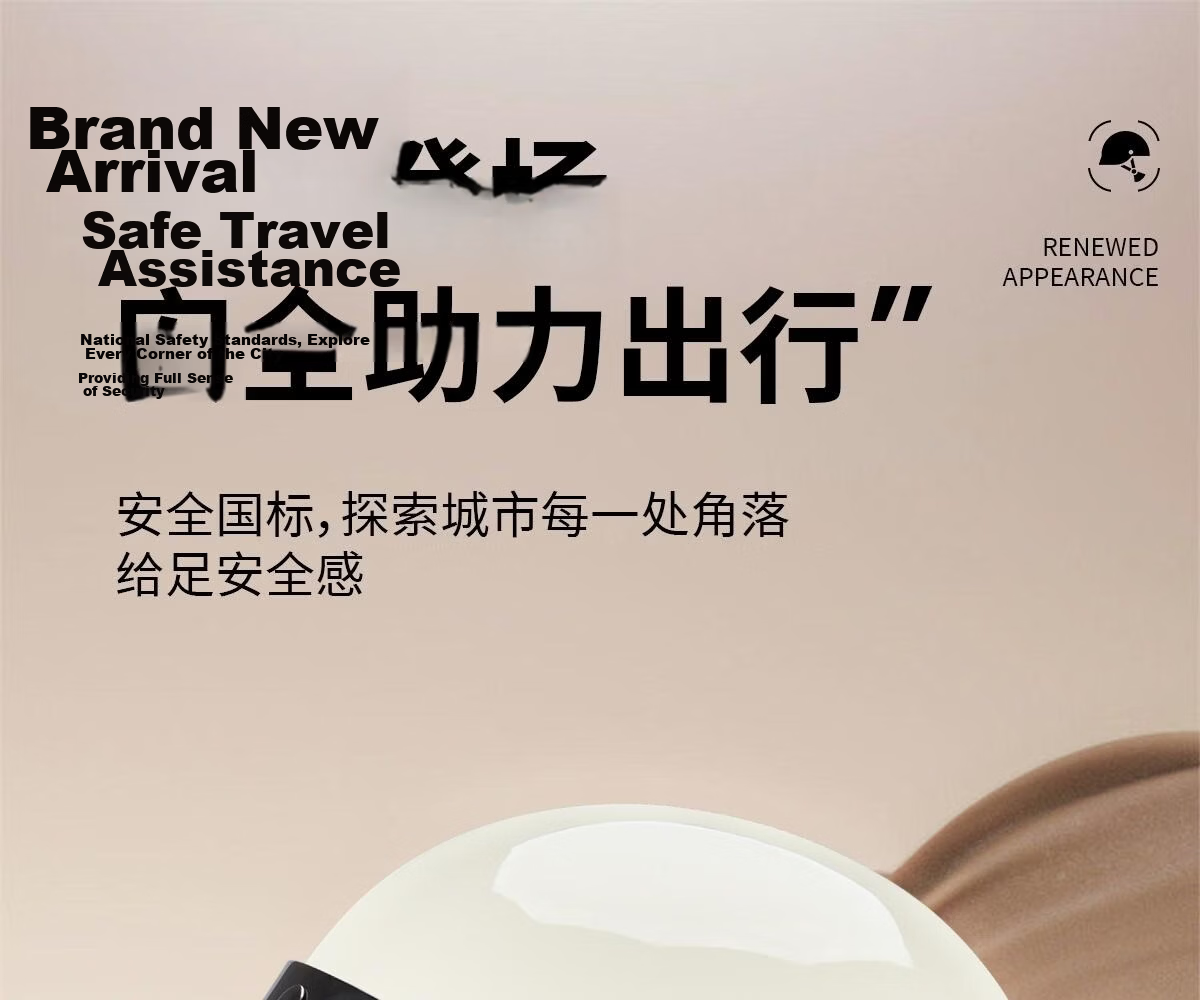 CYCKING New National Standard 3C Certified Motorcycle Helmet Unisex Electric Vehicle Retro Half Helmet Four-Season Universal Safety Cap 1