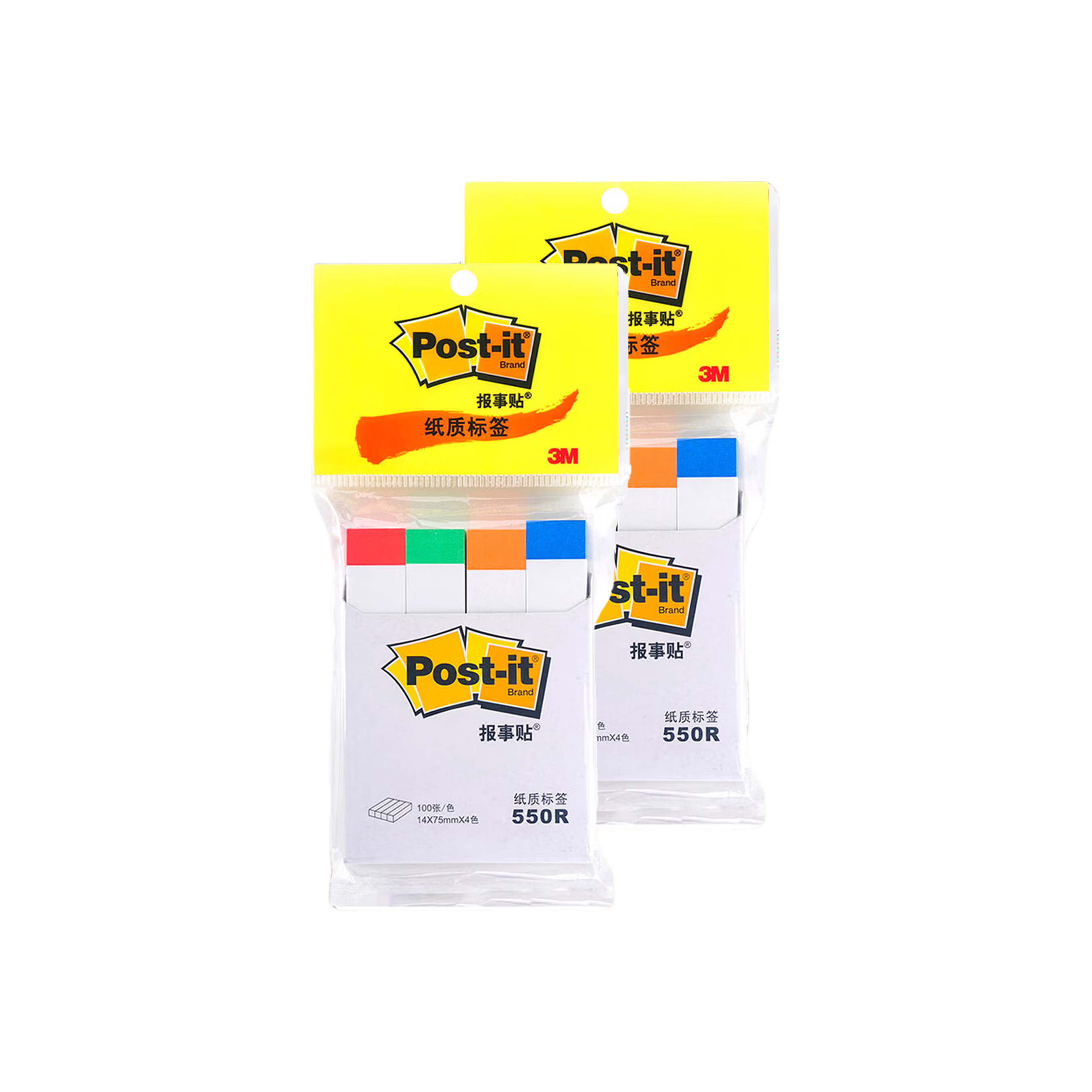 3M Post-it Notes Reminder Pads/Sticky Notes/Memo Pads Office Supplies Study Supplies File Indicator Labels 550R (4 Colors/Pack)