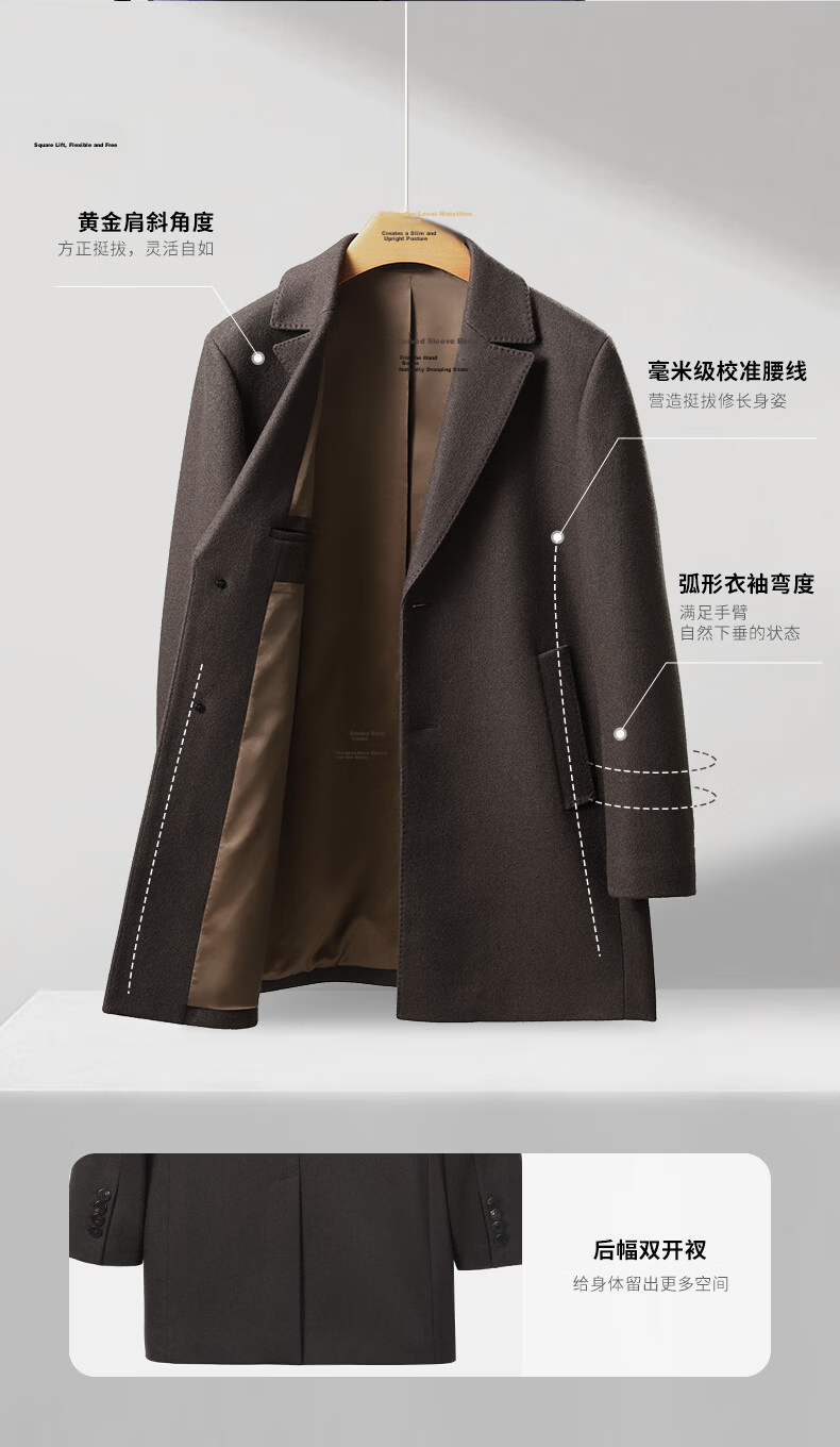 Goldlion Wool Autumn Winter Men's Woolen Coat Blazer Collar Business Mid-Length Jacket 99-Black M 2