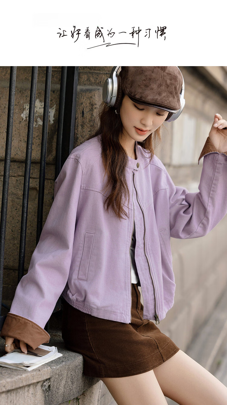 Demana [Supreme Pure Cotton] Spring Korean Style Stand Collar Color-Block Elastic Hem Spliced Loose Petite Women's Jacket 1