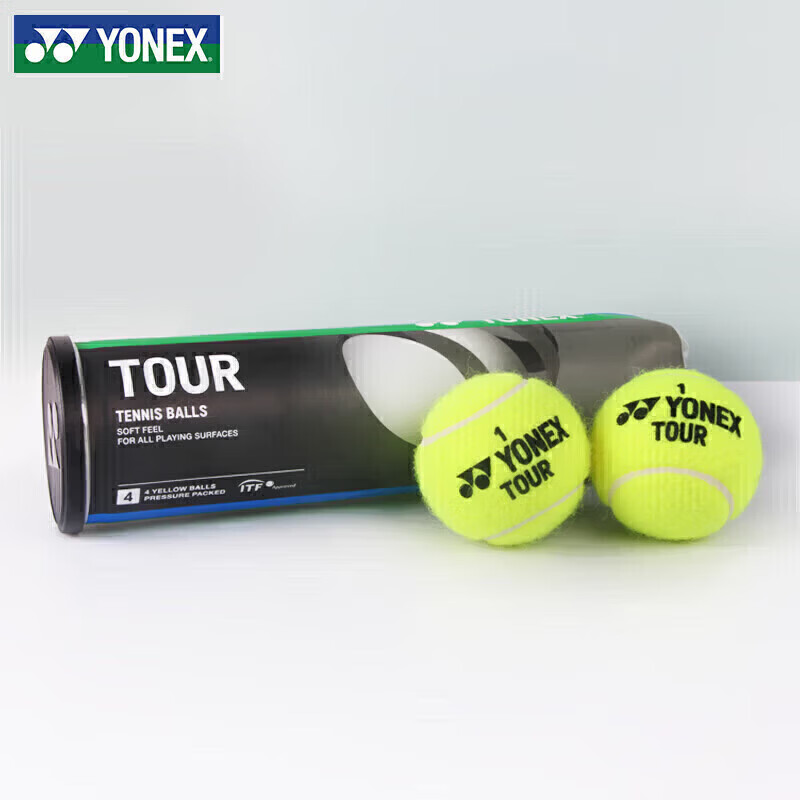 YONEX Tennis Match Training High Elasticity Durable Pressurized Balls 4-Pack TBTR4 Yellow