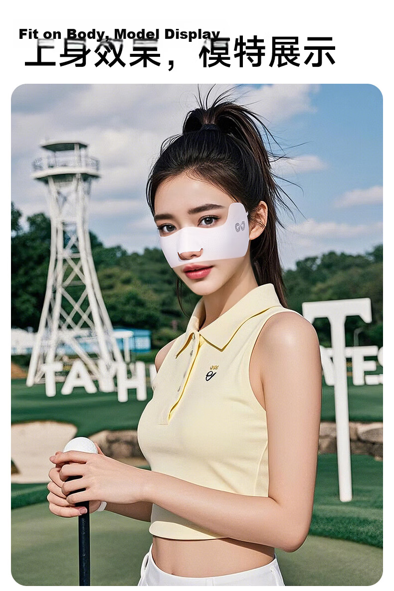 GLO-STORY Ice Silk Sun Protection Mask for Women Outdoor UV Protection Breathable Golf Face Cover Ear-Hook Style 10