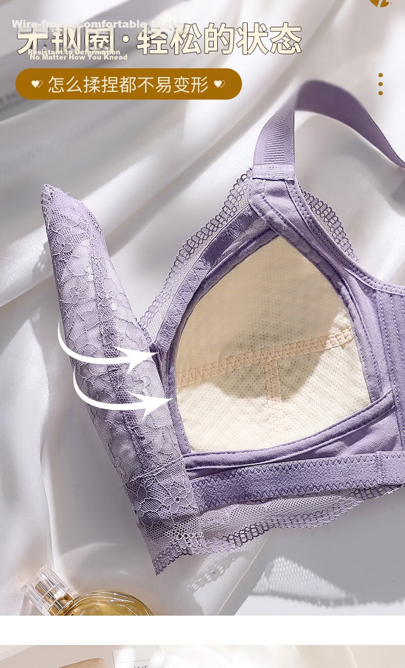 Mankejiao Summer Plus Size Women's Lingerie Large Cup Slimming Full Coverage Bra Lift and Support Thin Anti-Sagging Bra 11