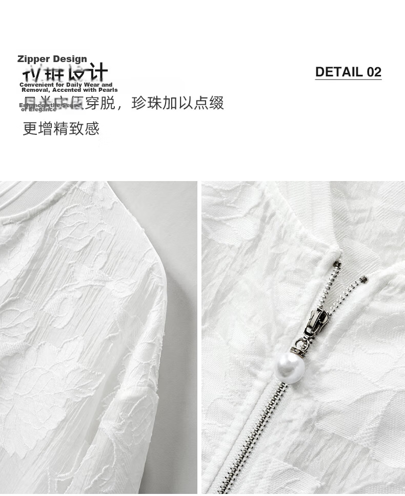 YANYEE White Casual Cardigan for Women Summer 2025 Thin Hollow Crochet Breathable Outerwear White M 6