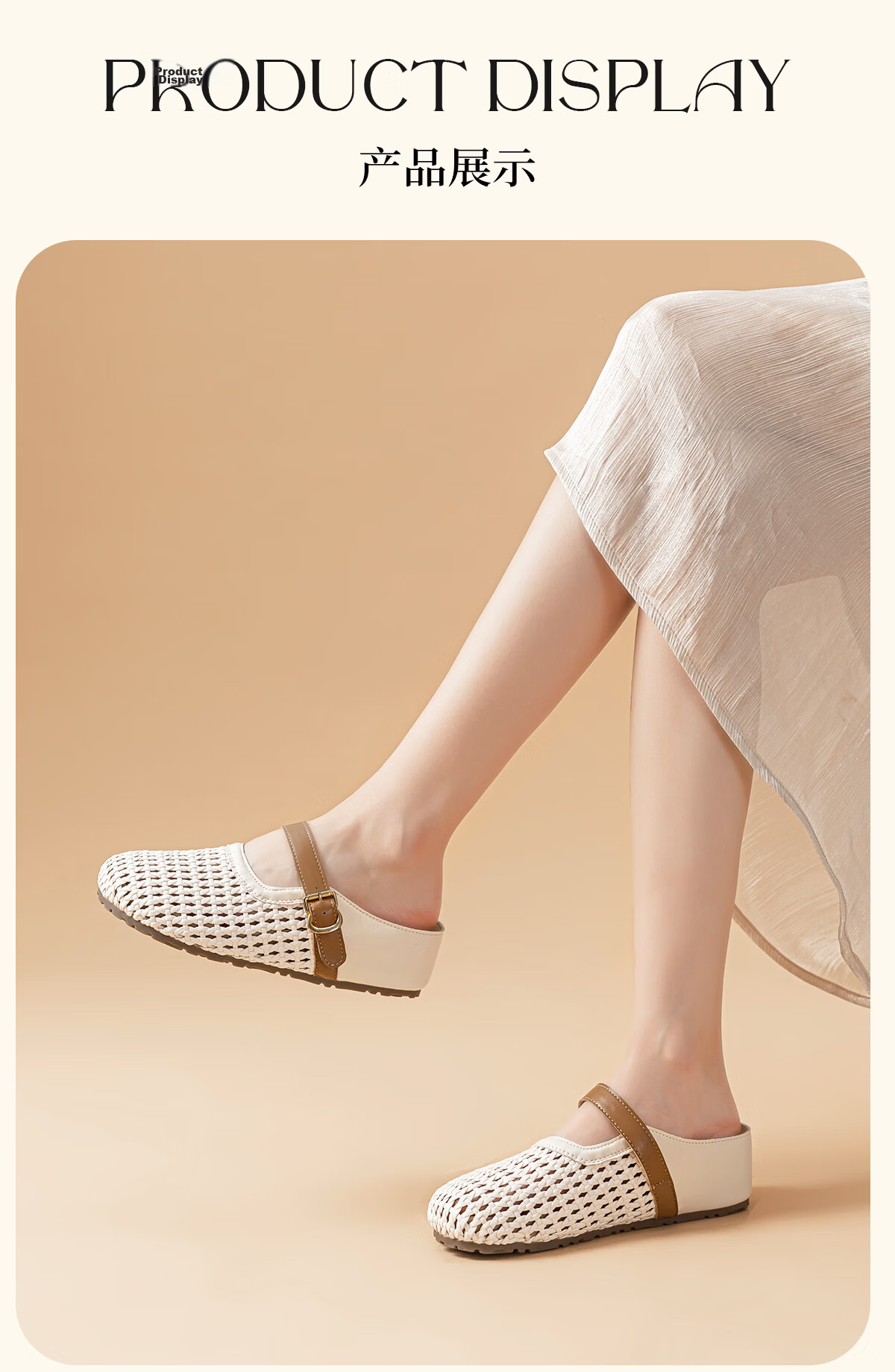 Warrior Hollow Woven Birkenstock Style Open Toe Half Slippers for Women Summer Thick Sole Height Increasing Sandals Beige Brown Size 37 11