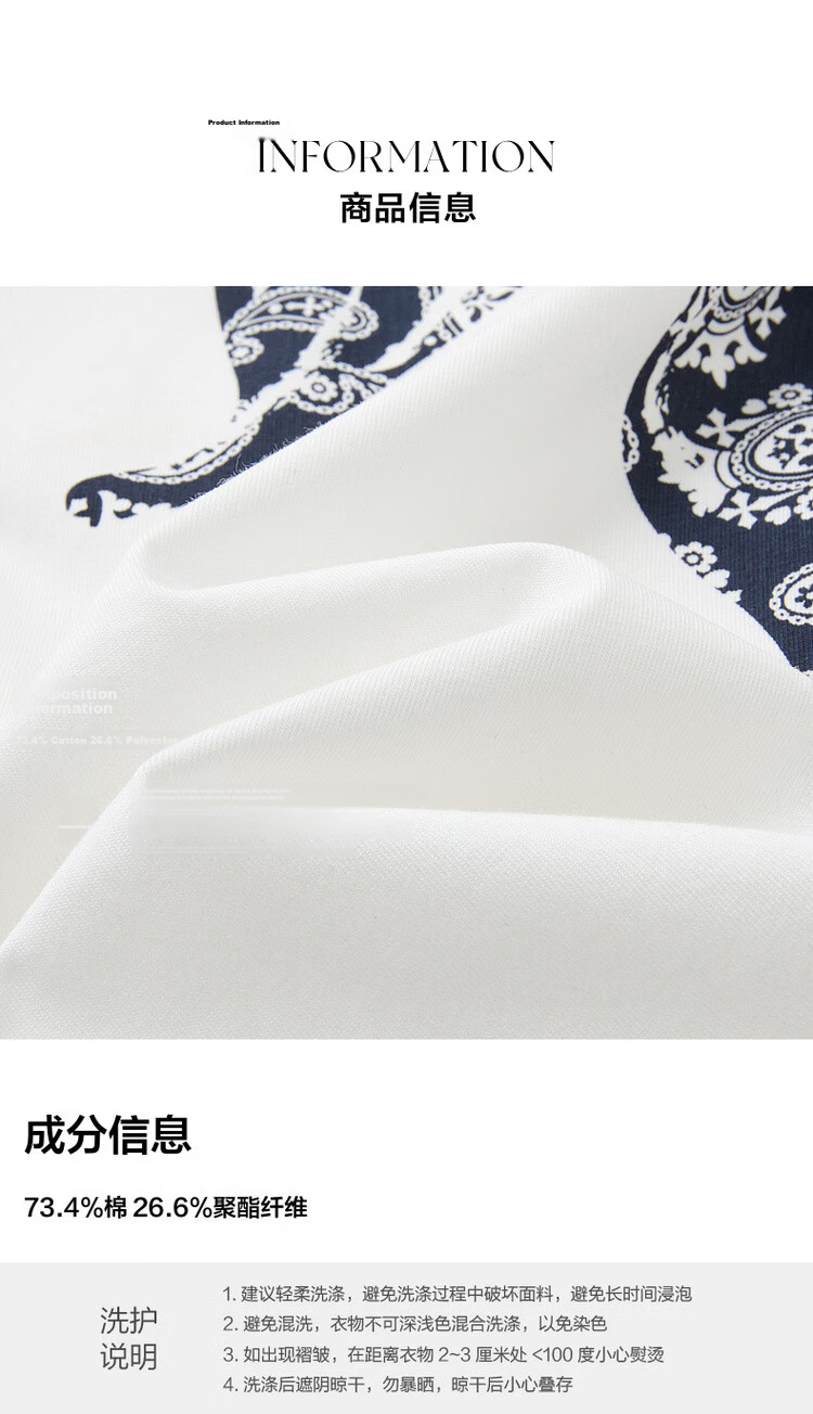 Demana [Cooling Black Technology Sorona] Summer Vintage Floral Bow Tie Round Neck Short Sleeve Loose Women's T-Shirt 11