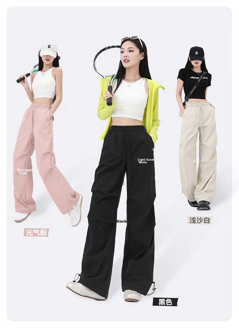 Langsha Women's Work Pants Summer Ice Silk 2026 New Quick-Dry Loose Wide-Leg Straight Outdoor Sports Trousers 13