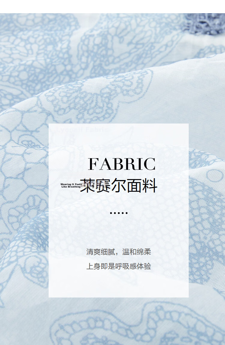 Demana [Elegant Lyocell] Summer National Style New Chinese Lace Printed Puff Sleeve Loose Slim Shirt for Women Premium 3