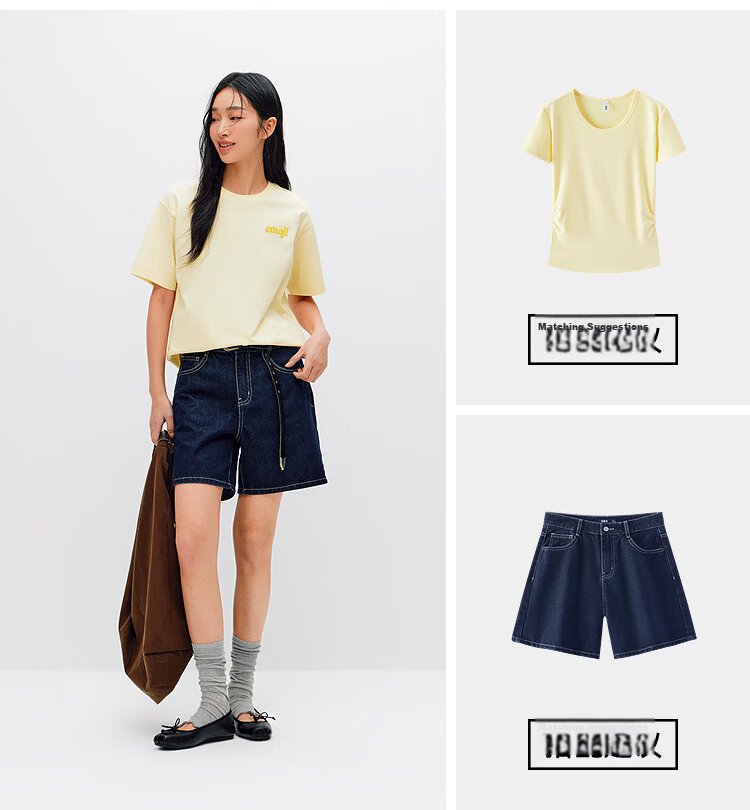 Semir Mall Edition | emoji™ Collaboration Series Women's Summer Printed Short Sleeve T-Shirt 2026 Clothing 101326100023 12