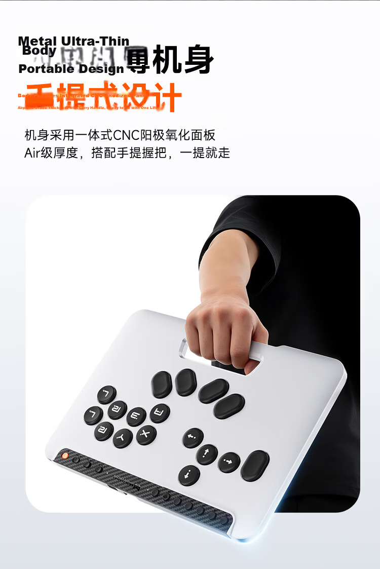 Mojang Doujiang Hitbox Fighting Keyboard Street Fighter 6 Hit Box Arcade Controller Switch 2 Wireless Gamepad PC Computer Steam Tekken 8 Fatal Fury 9