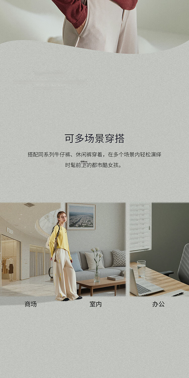 Rizhuo Rizhuoqu Snow Monster Long Sleeve T-Shirt 2026 New Spring Design Loose Slim Fit Solid Color Versatile Shoulder Top 10