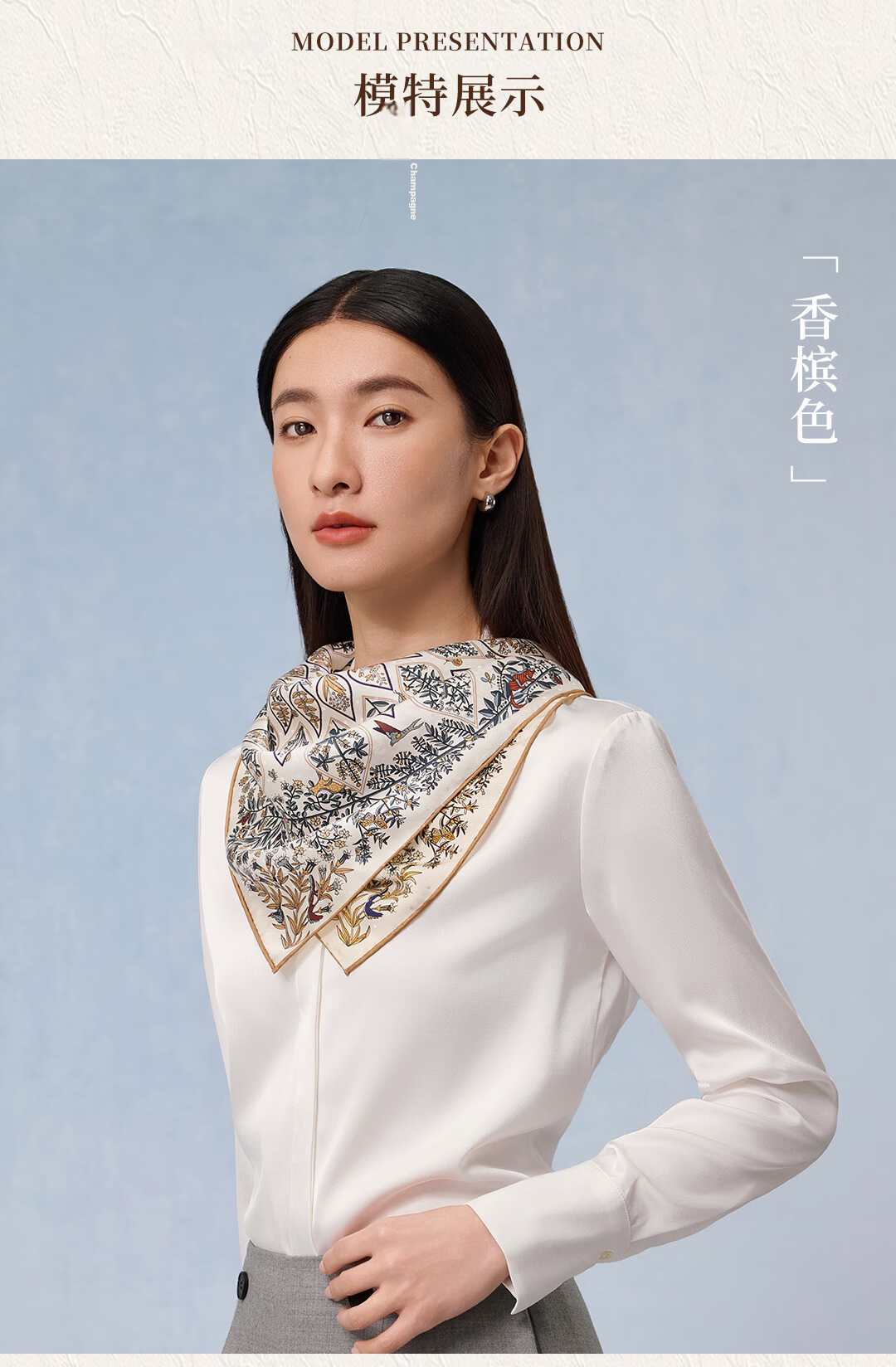Shanghai Story [Counter Same Style] 100% Mulberry Silk Twill Double-Sided Printed Small Square Scarf Gift for Mom and Girlfriend 7