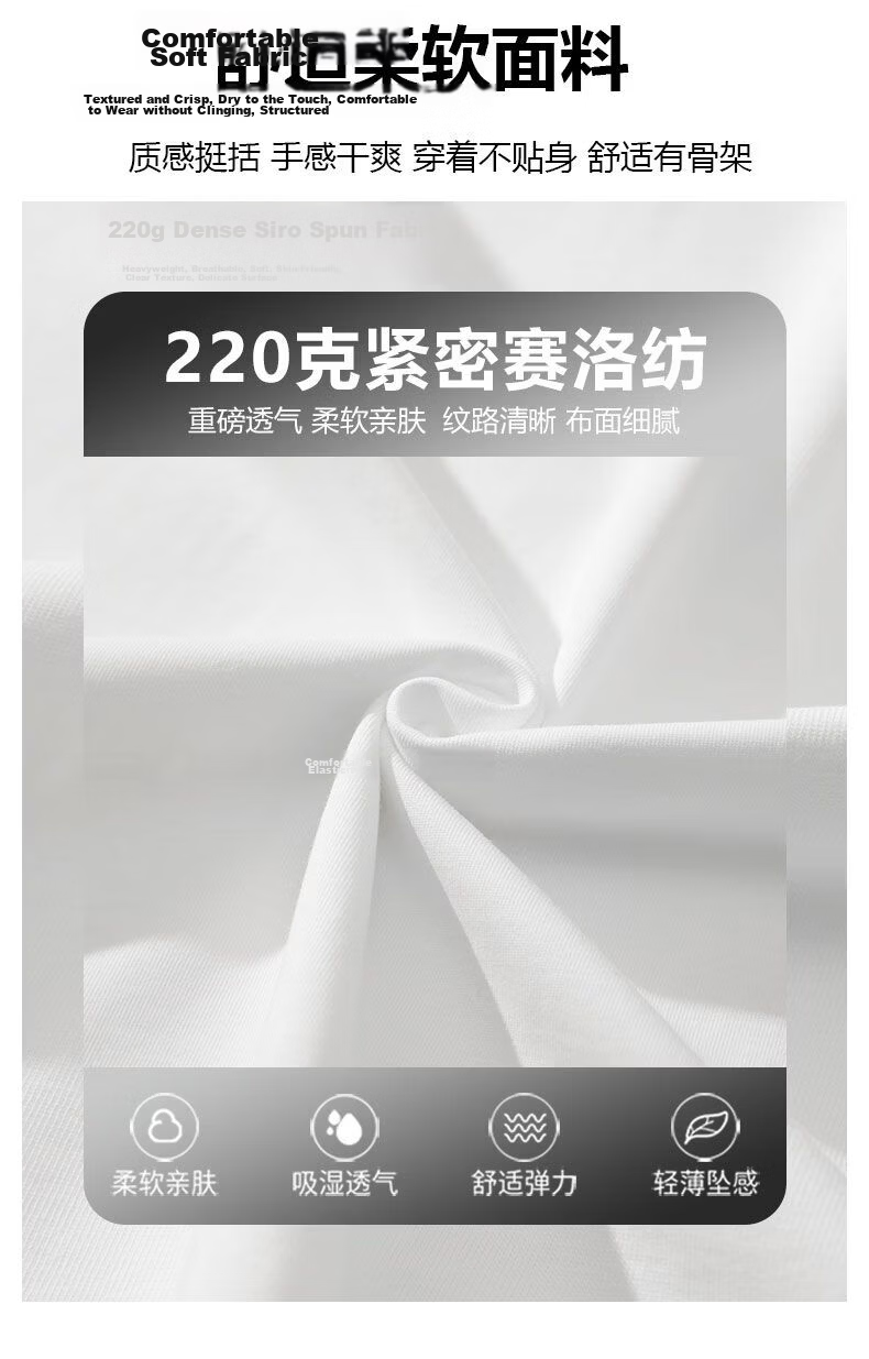 Jeanswest Men's 230g Pure Cotton Short Sleeve T-Shirt Summer New American Style Loose Fit INS Trendy Hong Kong Style Base Shirt 4