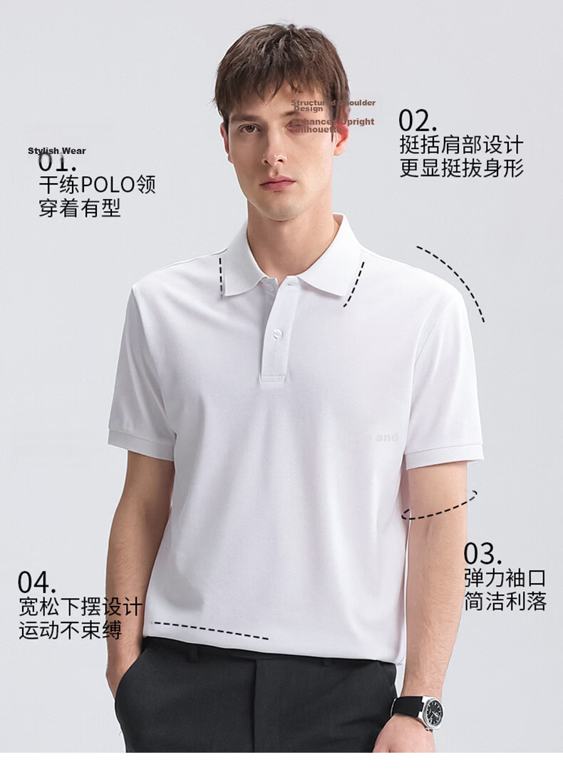 FIRS Men's Polo Shirt Spring Casual Solid Color Men's Collared Top P2601-5 L 6