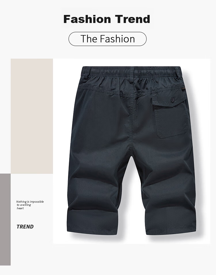 ROMON Summer Men's Pure Cotton Seven-Point Casual Breathable Drawstring Solid Color Simple Youth Workwear Beach Shorts 1