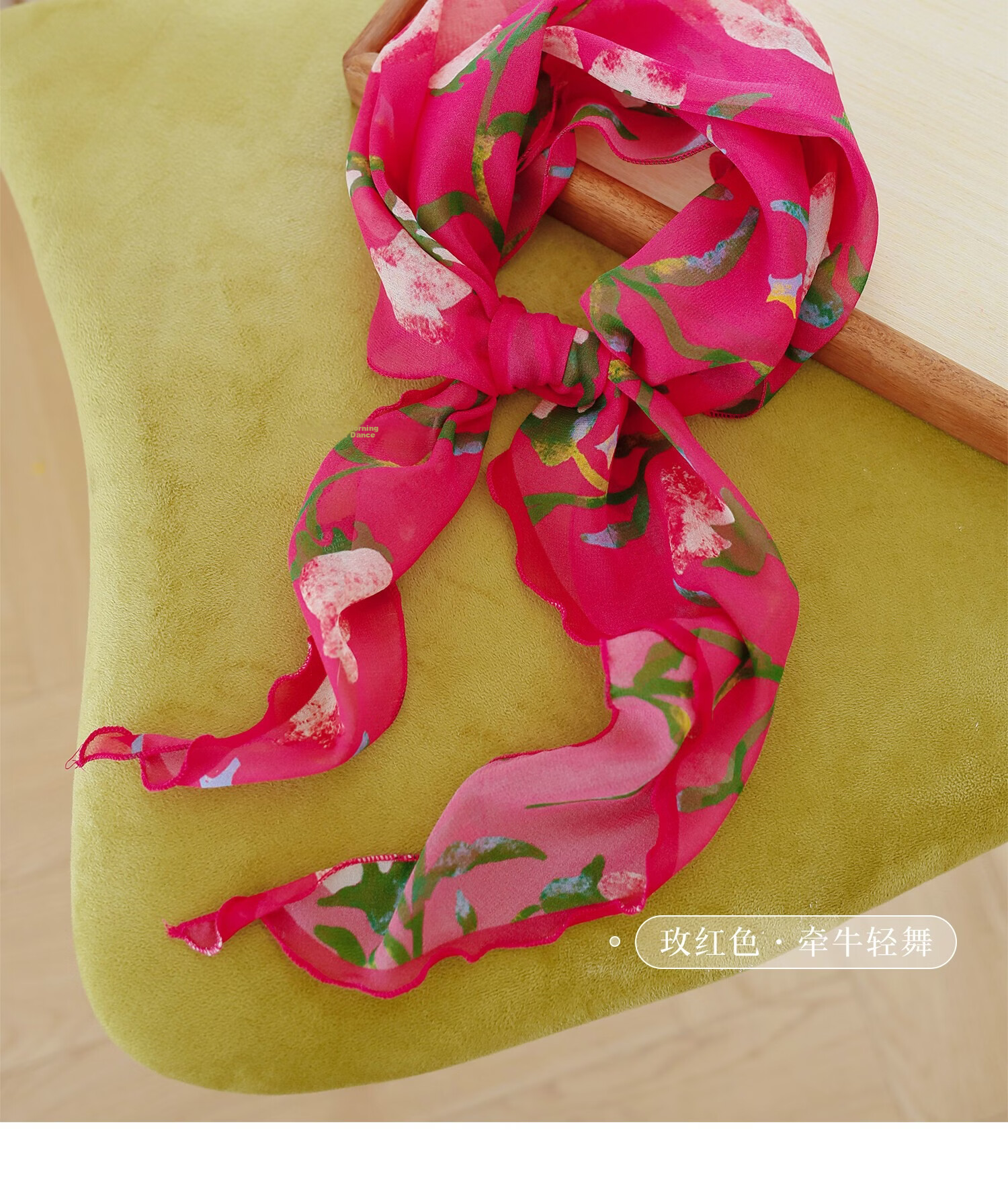 Lagur "Strawberry Dots" Sweet Feel~100% Chiffon Scarf Long Lightweight Women's Strawberry Dot Pattern 32