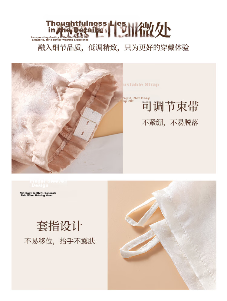 Shanghai Story Women's 100% Mulberry Silk Jacquard Satin Loose Sun Protection Ice Sleeves Summer Gift for Girlfriend Valentine's Day 7