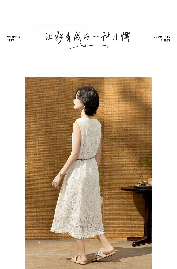 Demana [Lyocell Cloud Cotton] Summer Elegant Urban Lace Crochet Sleeveless Tassel Slim Fit Dress for Women Premium 9