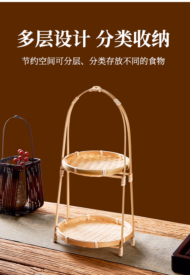 详情图.png