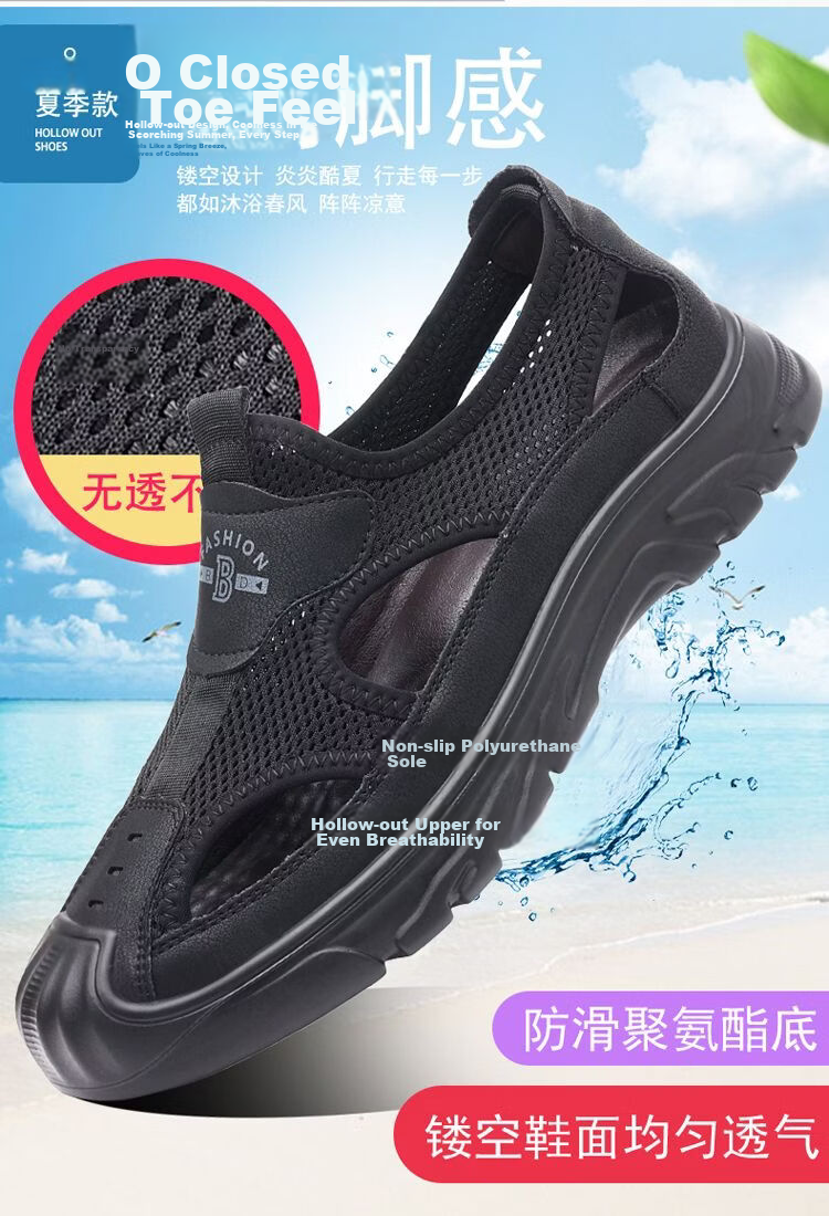 Jingzhenlianggong New Casual Sandals High-Quality Ultra-Soft Men's Breathable Sandals Wear-Resistant Non-Slip Dark Brown [Water-Resistant] Size 41 5