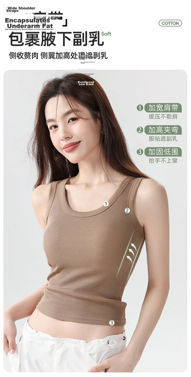 Langsha Pure Cotton Women's Camisole Vest with Chest Pad, Spring Summer Inner Wear, Side Breast Coverage, Slim Fit Sleeveless Top 4