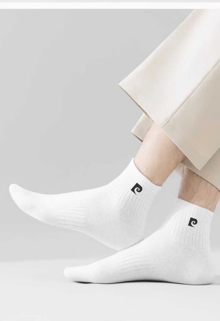 Pierre Cardin Men's 10A Antibacterial Odor-Resistant Disposable Socks Sweat-Absorbing Breathable Business Casual Thin Daily Wear Mid-Calf Socks 22