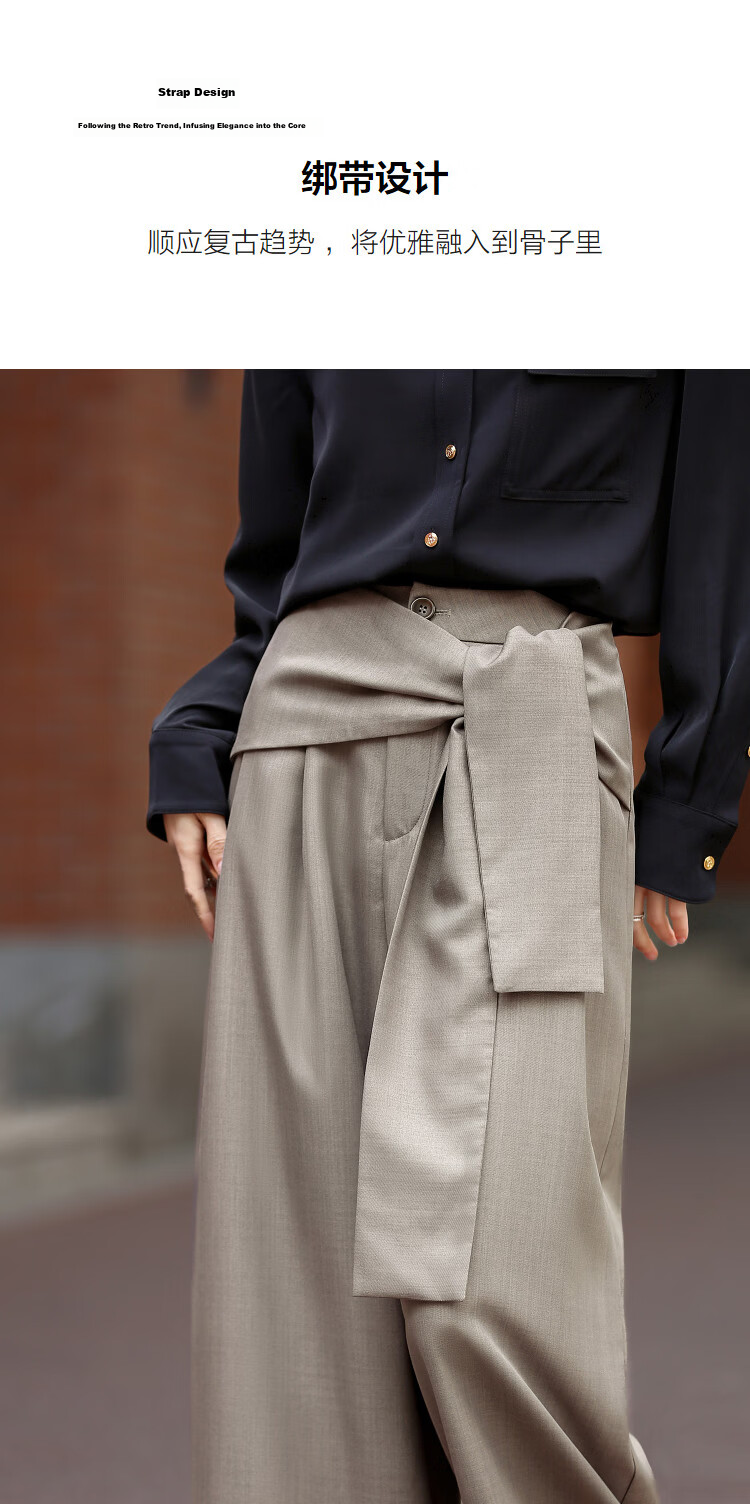 Demana Layered Style CP Spring Fake Two-Piece Tie-Waist Pleated Petite Loose Women's Wide-Leg Casual Pants 7
