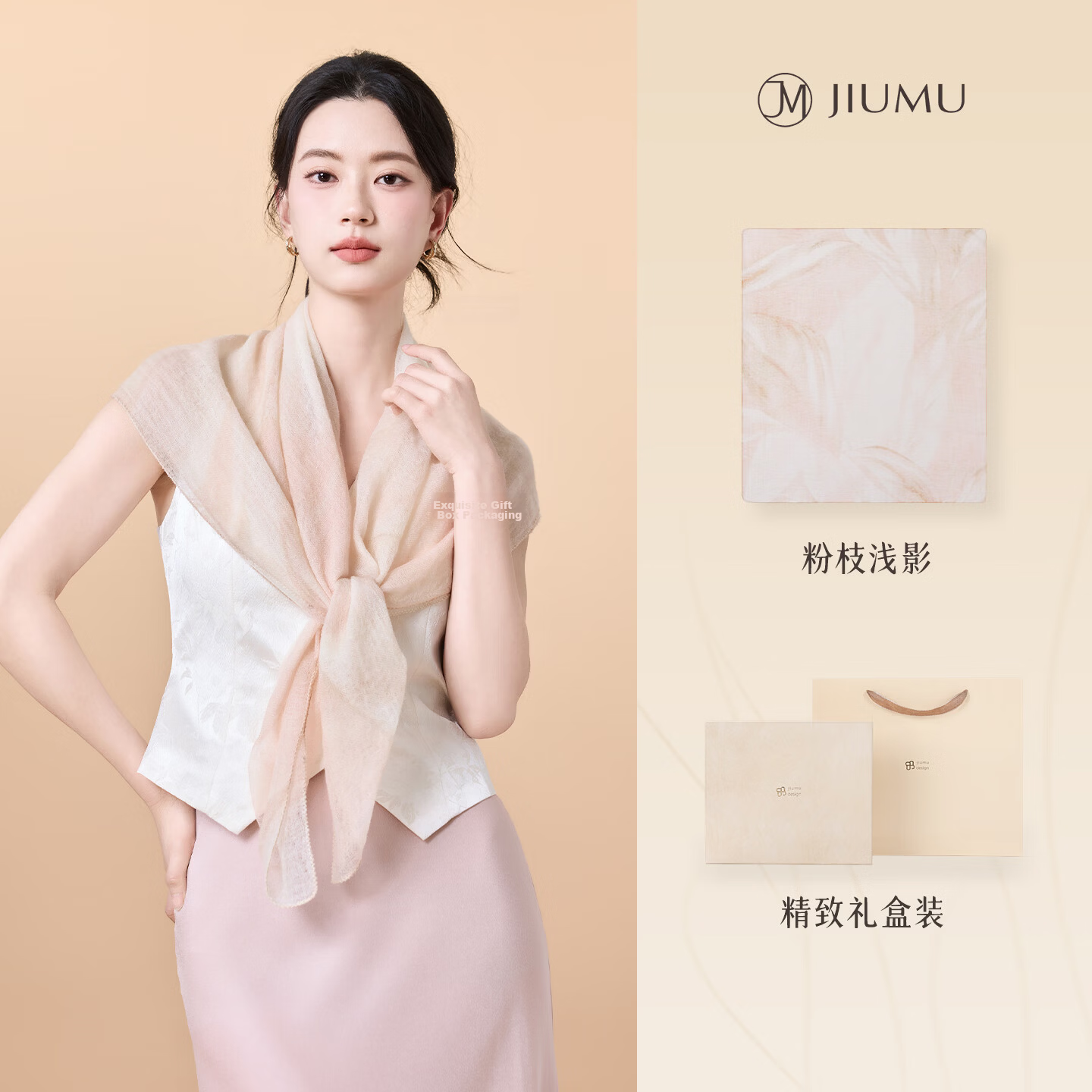 JIUMU 100% Cashmere Fine-Spun Cloud Mist Yarn Finger Ring, Fleece Outer Wrap, Large Shawl Scarf, Gift for Teachers And Mothers