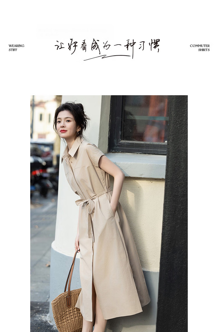 Demana [Black Technology Sorona] Summer Polo Collar Slim Adjustable Waist Slimming Dress for Women High-End Feel 13