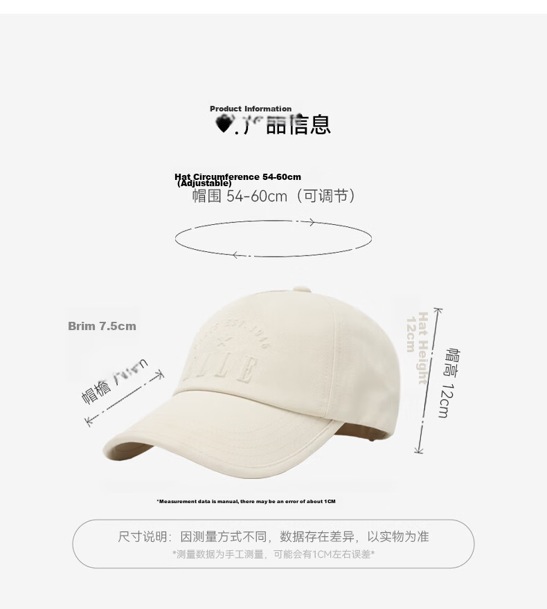 ELLE Sunscreen Baseball Cap Women Outdoor Sunshade Hat Men Couple Adjustable Large Head Pure Cotton Duckbill Gift 21