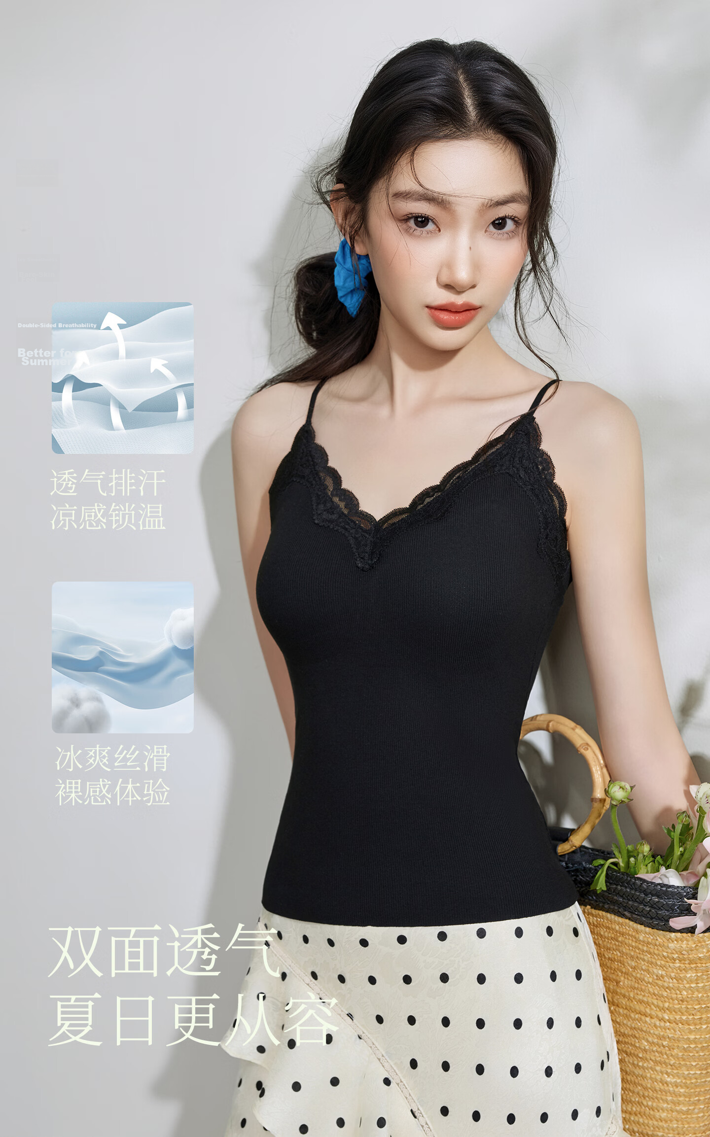 Miiow [Liu Yifei Same Style] Women's Lace Thin Camisole with Chest Pad Sleeveless Tank Top Innerwear 15
