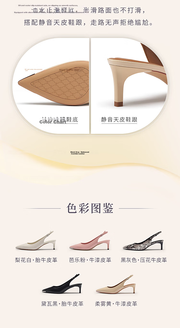 Laird 2026 New Elegant Urban Commuter Pointed High Heel Sandals for Women 41801 Soft Matte Yellow LYP 37 7