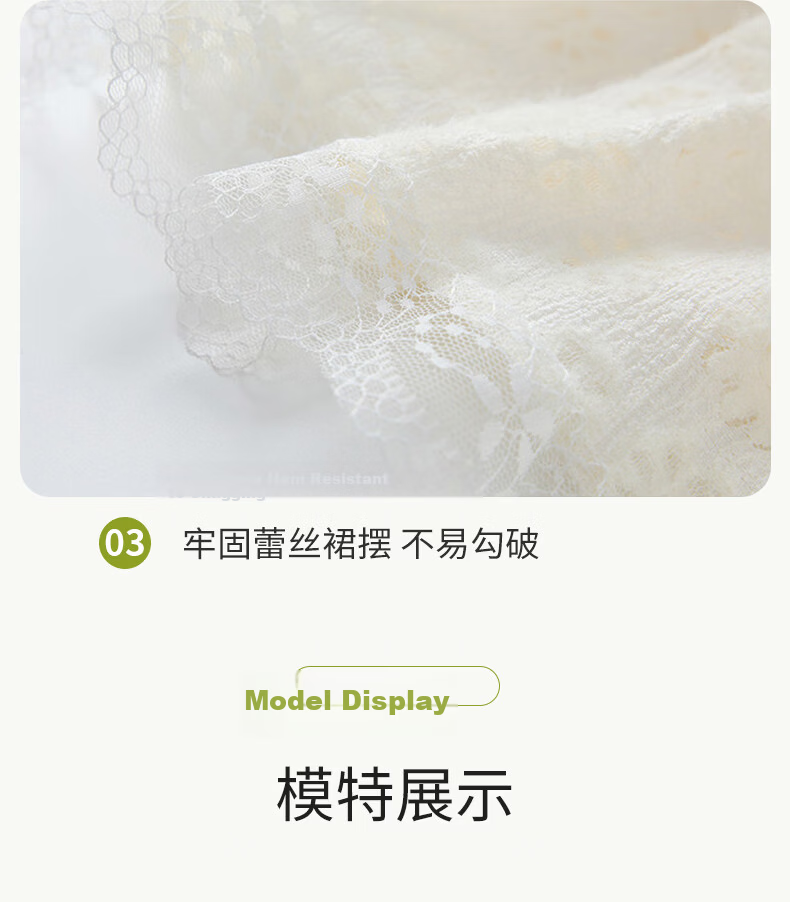 Langsha Women's Summer New Fashion Lace Cake Skirt Slim Fit A-Line Skirt Casual Versatile Skirt 16