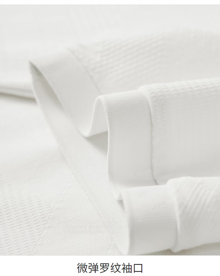 Dance with Wolves [Non-Deforming Collar] Textured Jacquard Summer Breathable Men's Short Sleeve Polo Shirt 803 Off-White L 22