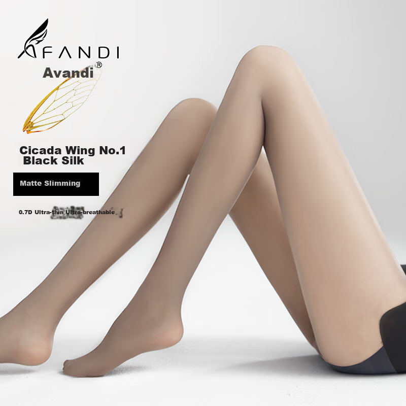 Avandy Premium Edition Sheer Leggings Magic Stockings for Women Thin Anti-Snag Pantyhose Spring Summer Sexy Black