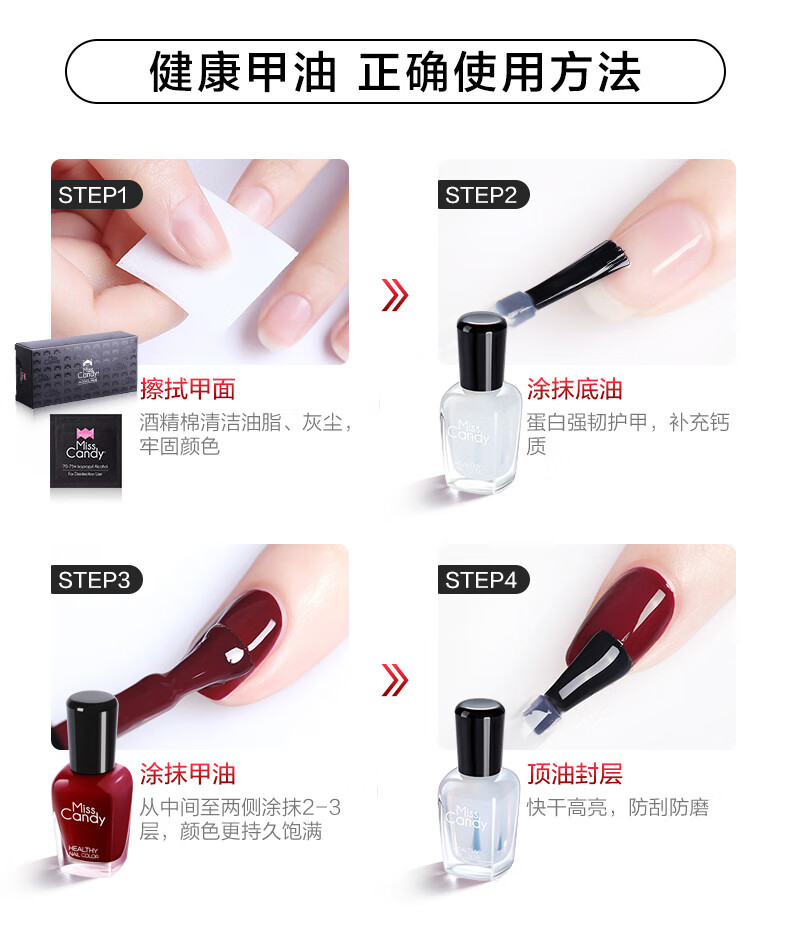 京东详情通版升级-过渡版_01.jpg