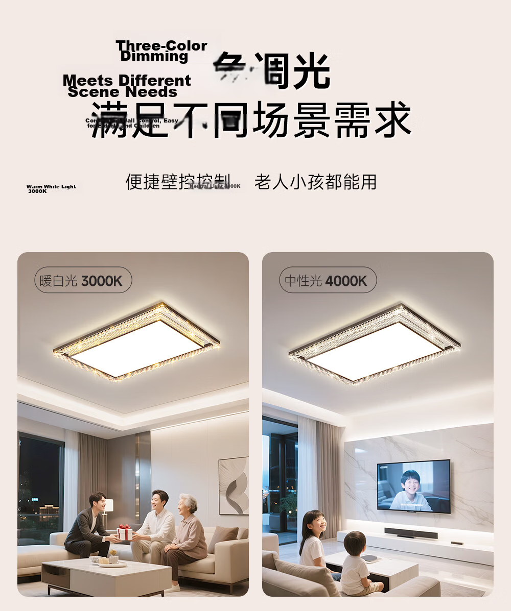 Kuka LED Ceiling Light Italian Style Smart Eye Protection Prey Living Room Bedroom Lighting Set for Three Bedrooms and Two Living Rooms [Installation Included] 39